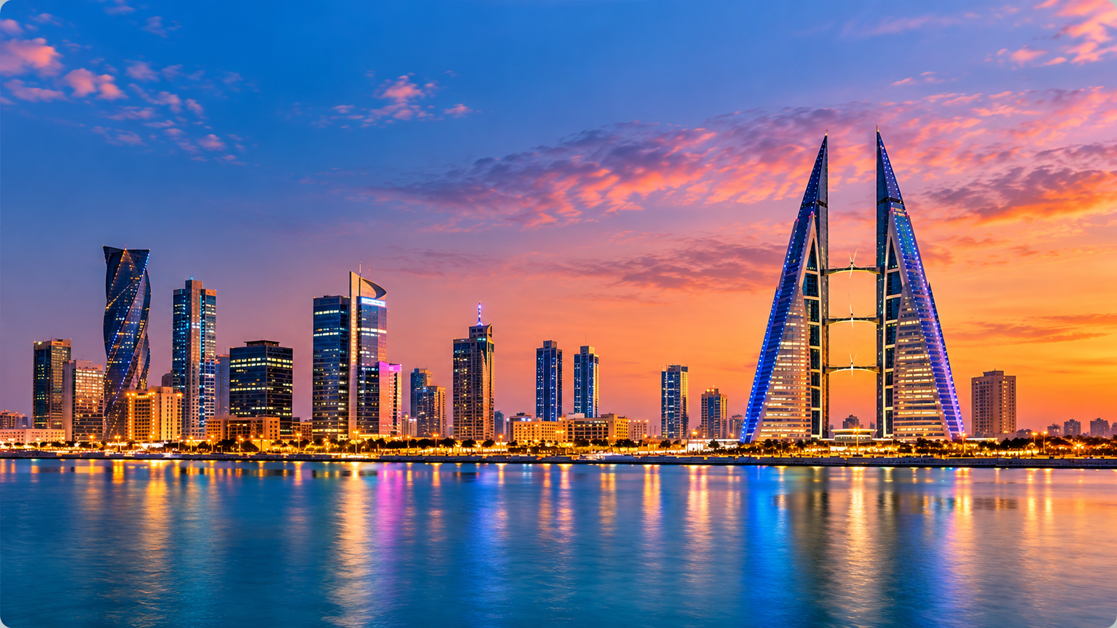 Manama skyline at night
